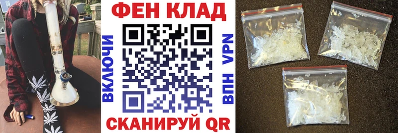 купить наркоту  Североуральск  Амфетамин Premium 