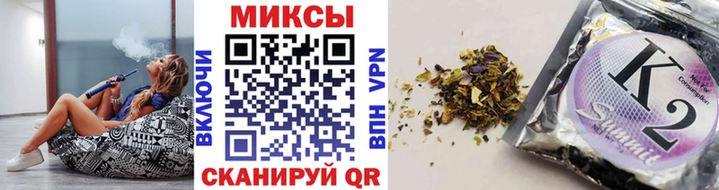 Бутират 1.4BDO купить цена Североуральск
