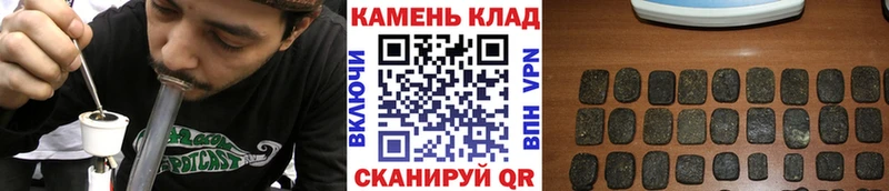 ГАШ убойный  хочу   Североуральск 