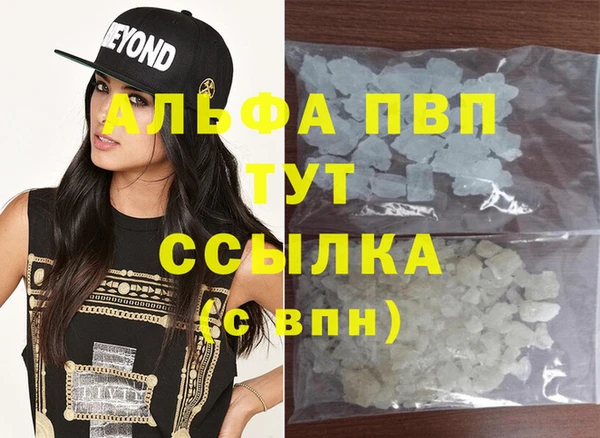 хмурый Медвежьегорск