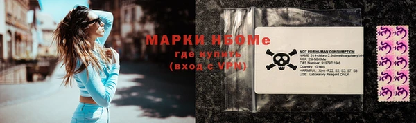 не бодяженный Магадан
