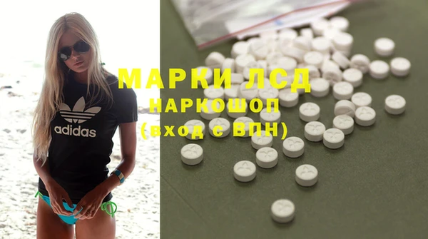 марки nbome Мегион