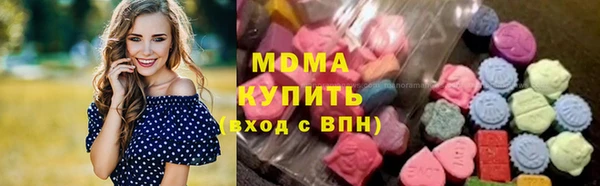 скорость mdpv Медногорск