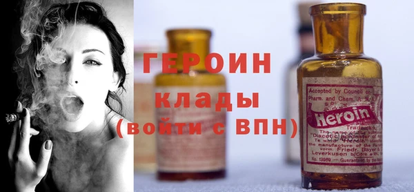 МДМА Фёдоровский