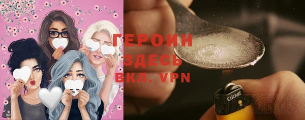 первитин Майский