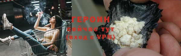 первитин Майский