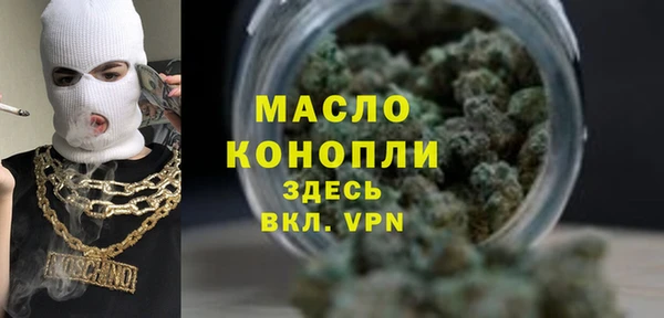 скорость mdpv Медногорск