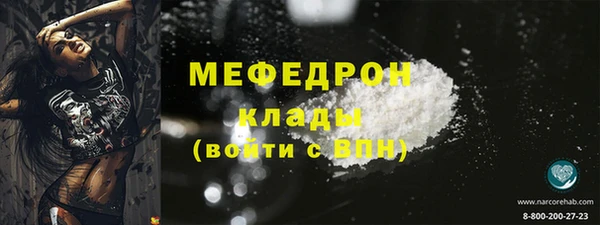 не бодяженный Магадан