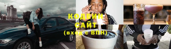 марки nbome Мегион