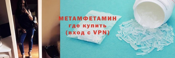 скорость mdpv Медногорск