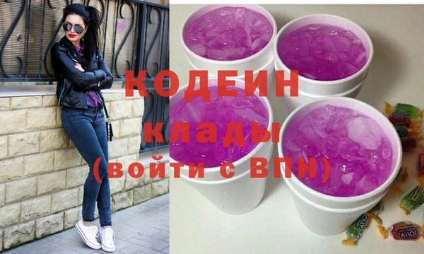 марки nbome Мегион