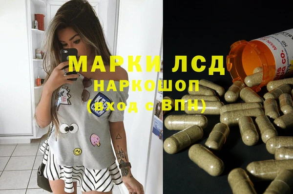 марки nbome Мегион
