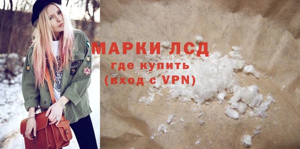 марки nbome Мегион
