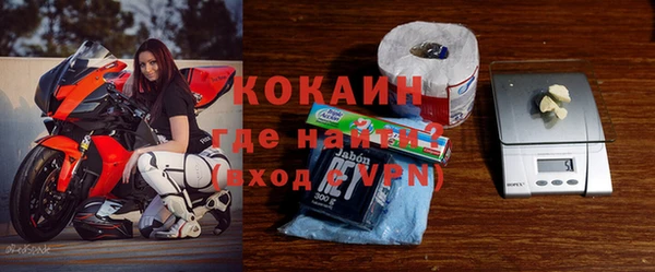 хмурый Медвежьегорск