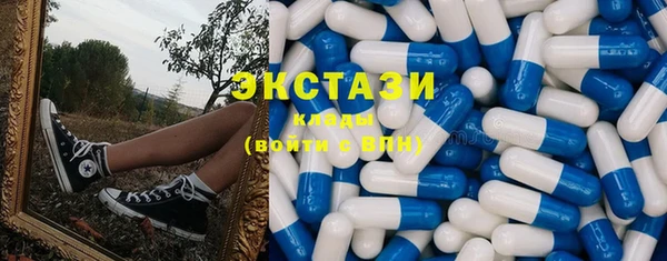 первитин Майский