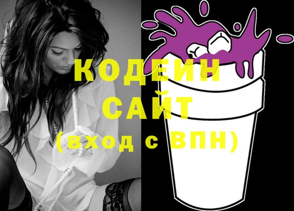 хмурый Медвежьегорск