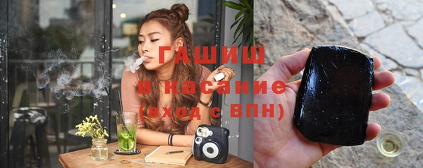 не бодяженный Магадан