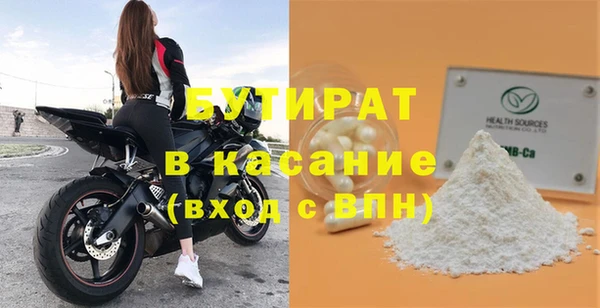 не бодяженный Магадан