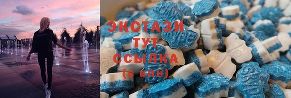 хмурый Медвежьегорск