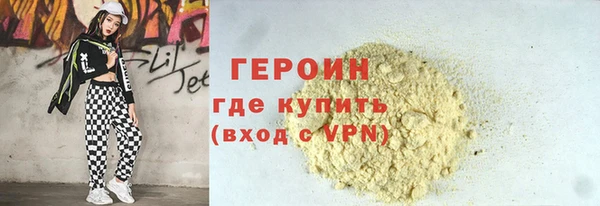 скорость mdpv Медногорск
