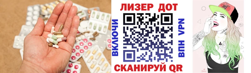 где продают наркотики  Североуральск  LSD-25 экстази ecstasy 