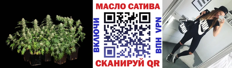 купить   мориарти какой сайт  ТГК вейп  Североуральск 